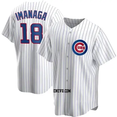 Shota Imanaga Men's Chicago Cubs Replica Home Jersey - White