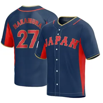 Yuhei Nakamura Men's Japan Baseball Replica 2023 World Baseball Classic Jersey - Navy
